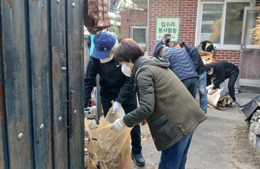 db766b32e7e82af6826f365a1cd38317_1763347