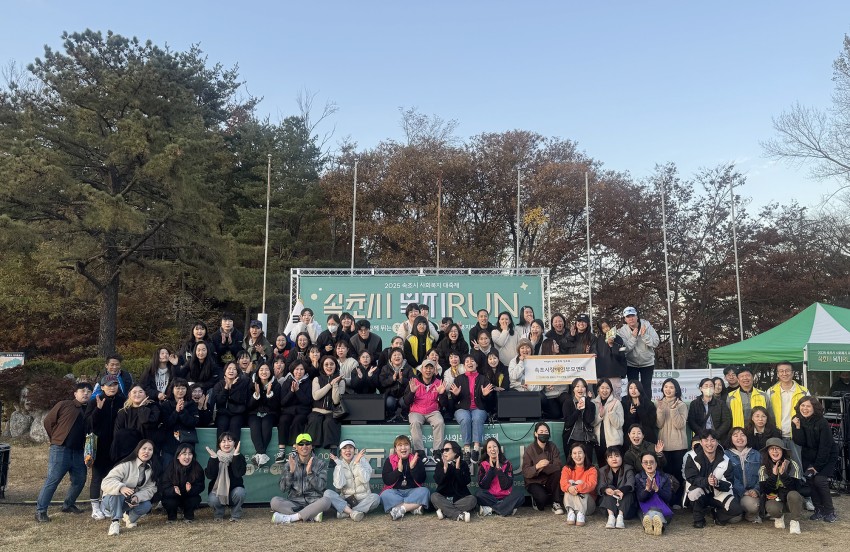 db766b32e7e82af6826f365a1cd38317_1763367