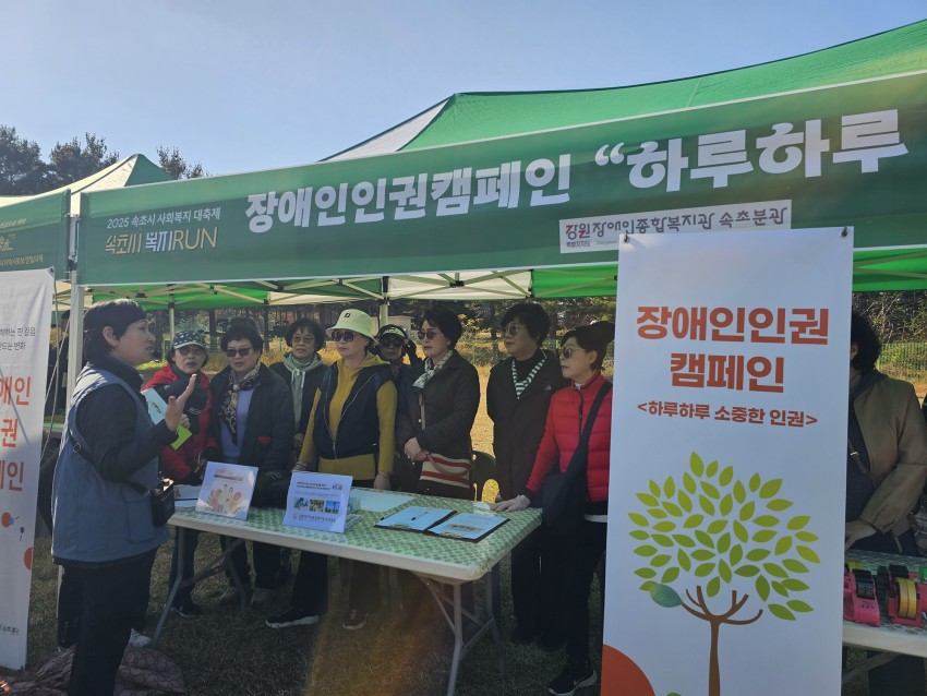 db766b32e7e82af6826f365a1cd38317_1763367