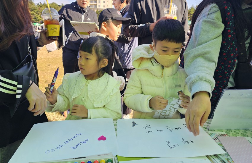 db766b32e7e82af6826f365a1cd38317_1763367