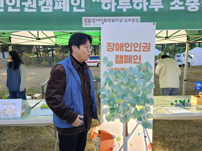 db766b32e7e82af6826f365a1cd38317_1763367