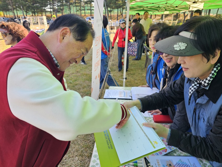 db766b32e7e82af6826f365a1cd38317_1763367