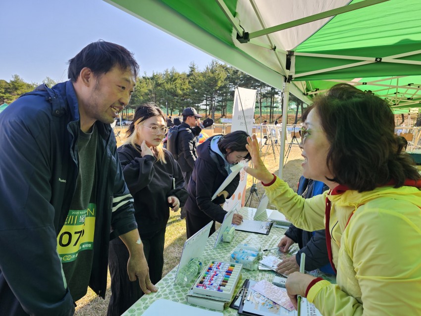 db766b32e7e82af6826f365a1cd38317_1763369