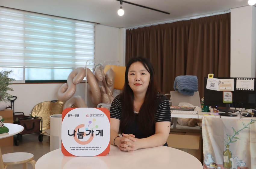 ff5f40b0d1f12c968a496d3b72945cbd_1764149