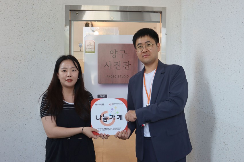 ff5f40b0d1f12c968a496d3b72945cbd_1764149