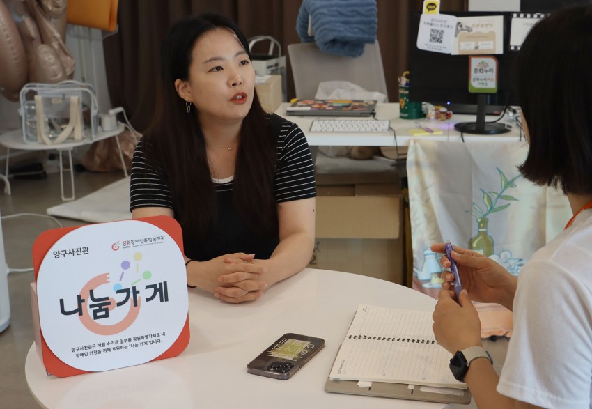 ff5f40b0d1f12c968a496d3b72945cbd_1764149