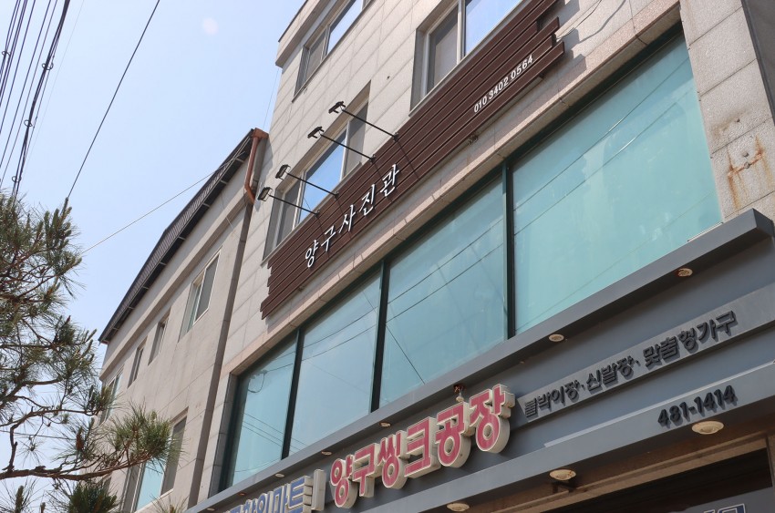 ff5f40b0d1f12c968a496d3b72945cbd_1764149