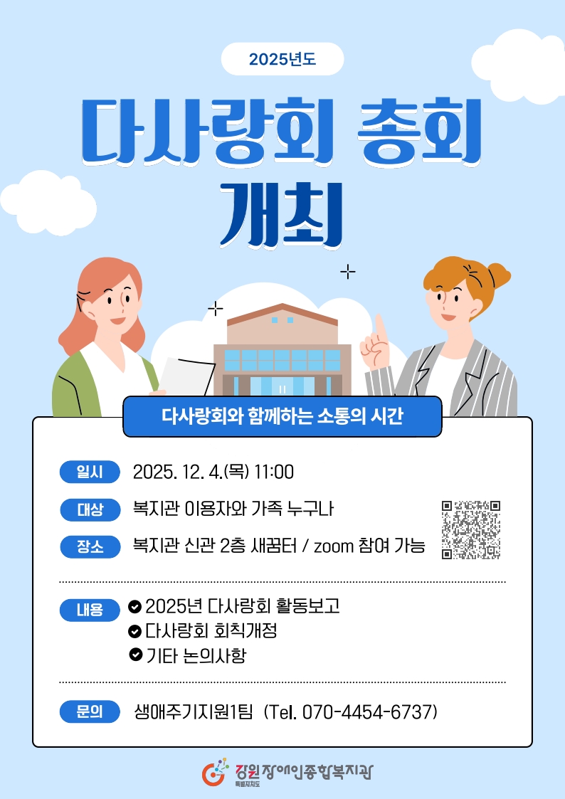 355cbe9fd4a71c2e02da5ebd86e11df8_1764554551_9626.jpg 355cbe9fd4a71c2e02da5ebd86e11df8_1764554