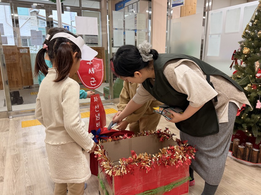 11b70fc2a35ace73b1196b34b832b6e4_1766724