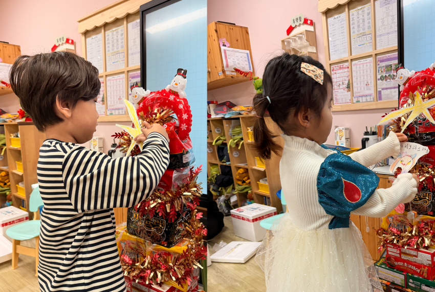 11b70fc2a35ace73b1196b34b832b6e4_1766724