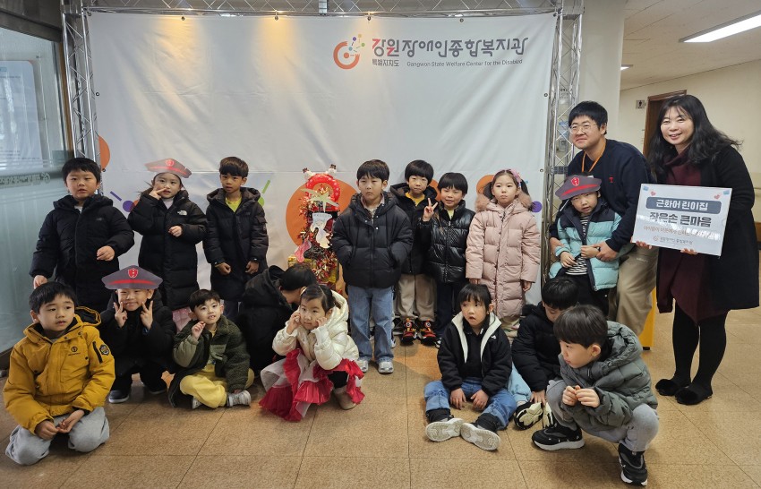 11b70fc2a35ace73b1196b34b832b6e4_1766724