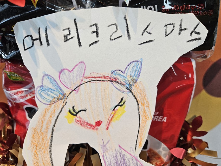 11b70fc2a35ace73b1196b34b832b6e4_1766724