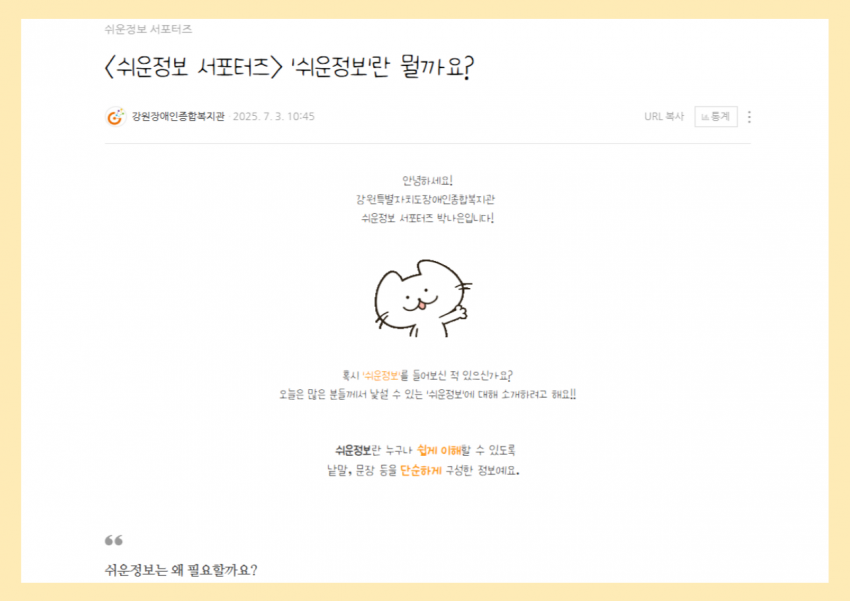 1b5baf1b541843a44a2dd43f731e842d_1767055