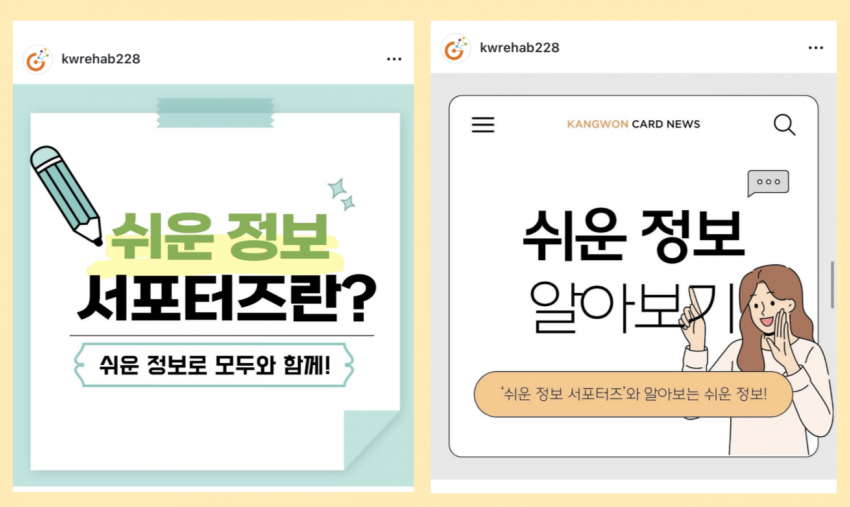 1b5baf1b541843a44a2dd43f731e842d_1767055