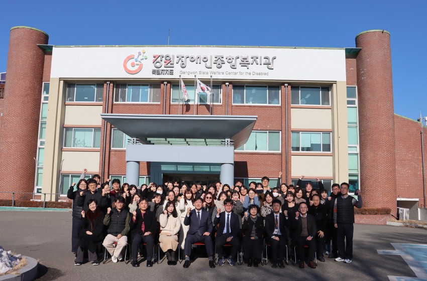 1b5baf1b541843a44a2dd43f731e842d_1767075