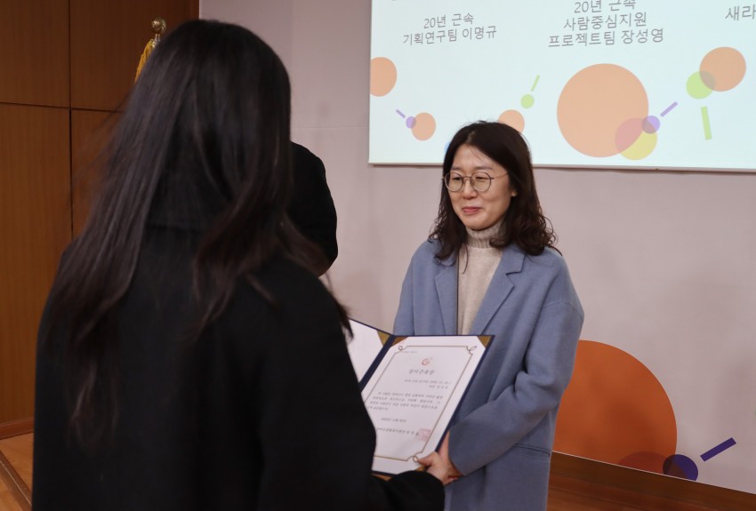 1b5baf1b541843a44a2dd43f731e842d_1767075