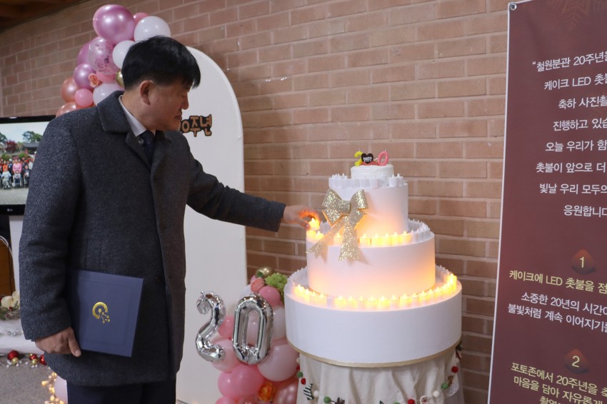 3418e0da8a4e02a67fb78ec6c022888e_1765851