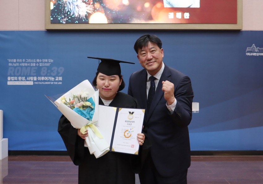 3418e0da8a4e02a67fb78ec6c022888e_1765851