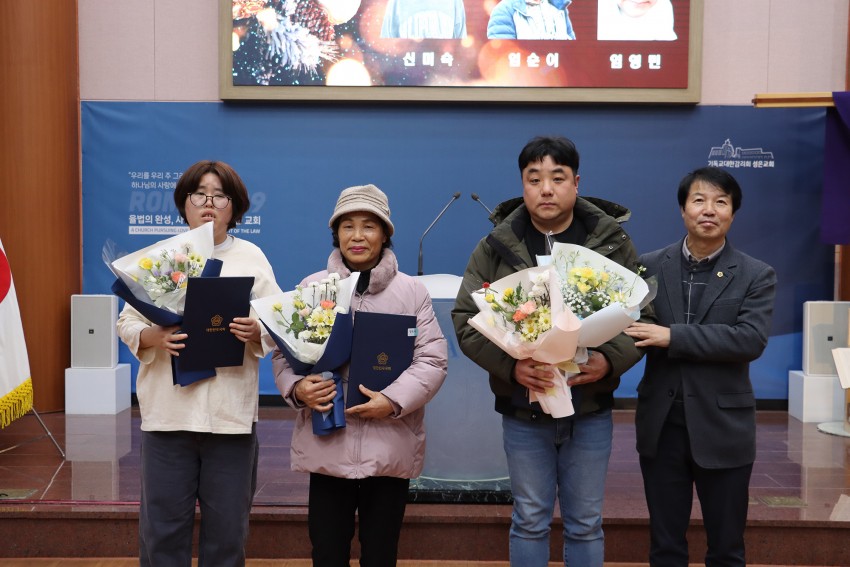 3418e0da8a4e02a67fb78ec6c022888e_1765851