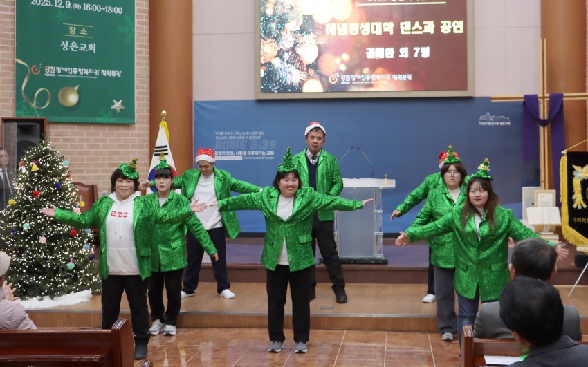 3418e0da8a4e02a67fb78ec6c022888e_1765851