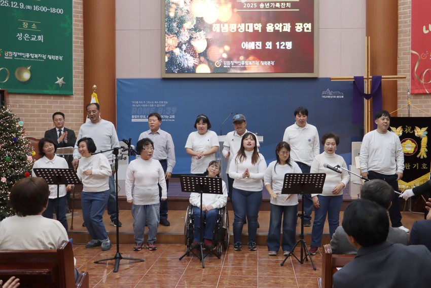 3418e0da8a4e02a67fb78ec6c022888e_1765852