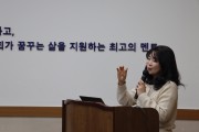 행복한 미래를 준비하는 동행, 생애설계실천모니터링 (썸네일)