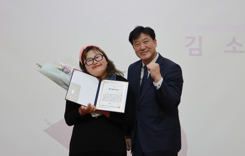 622f6203178fce51358c2f56d63502ef_1765161