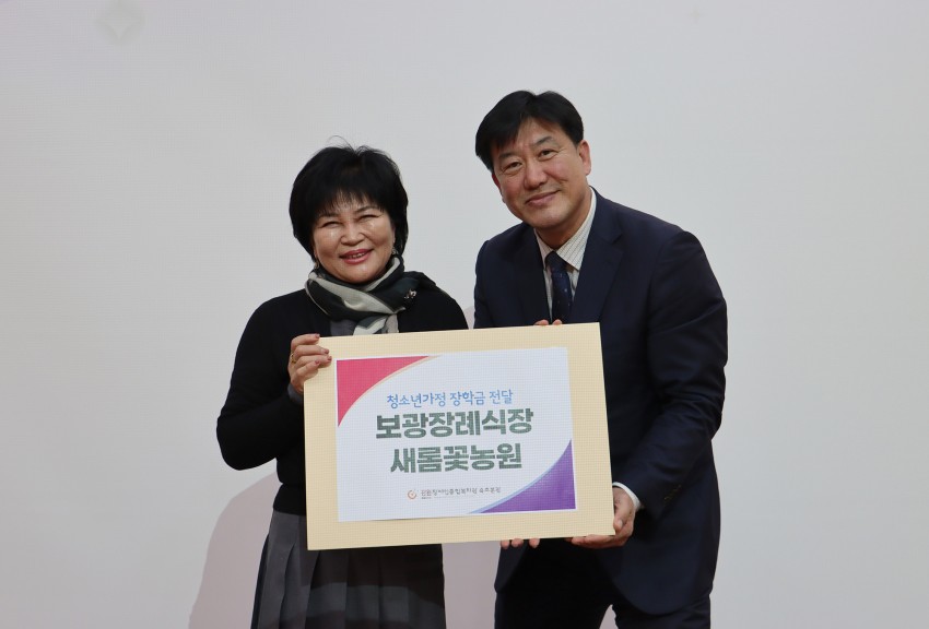 622f6203178fce51358c2f56d63502ef_1765161