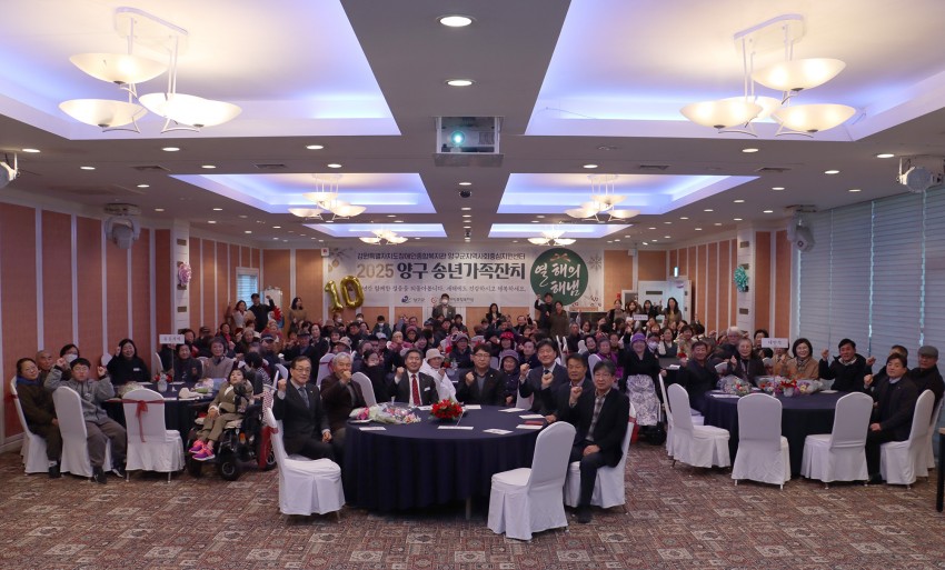 723400eb804dbd31d6f996b4397f6a96_1765934