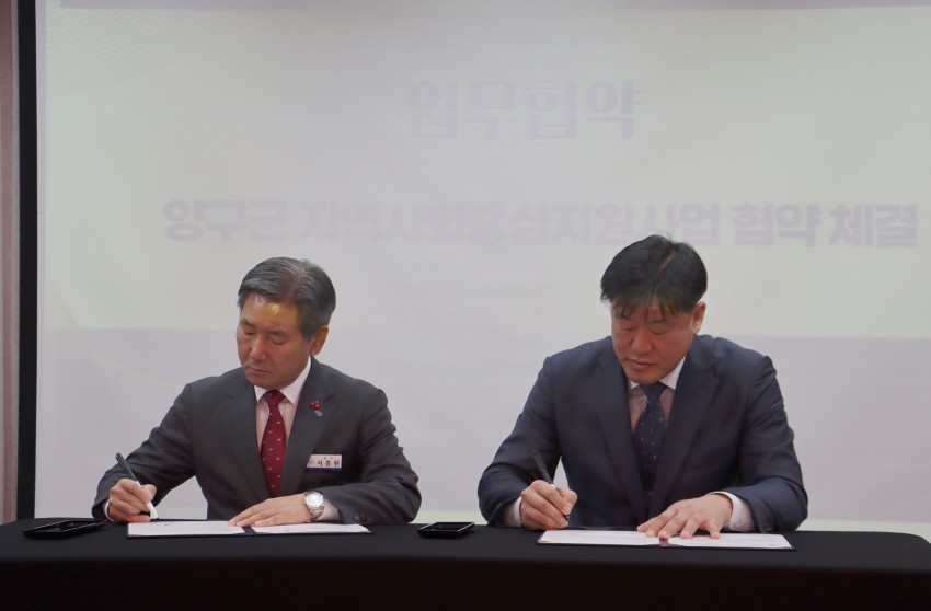 723400eb804dbd31d6f996b4397f6a96_1765935