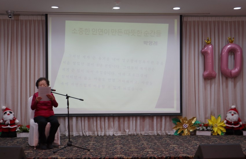 723400eb804dbd31d6f996b4397f6a96_1765935