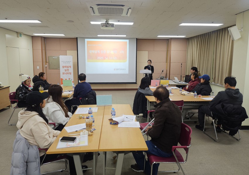 723400eb804dbd31d6f996b4397f6a96_1765935