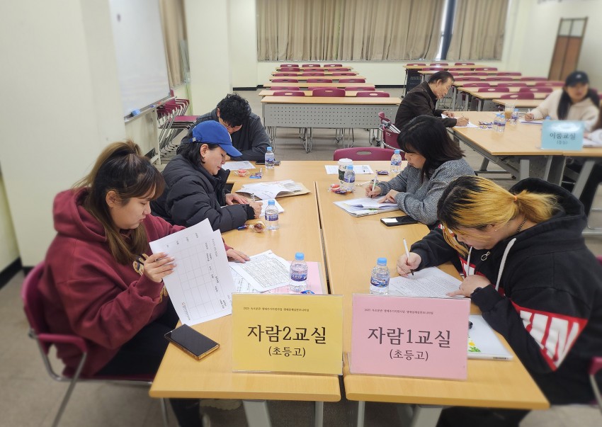 723400eb804dbd31d6f996b4397f6a96_1765935