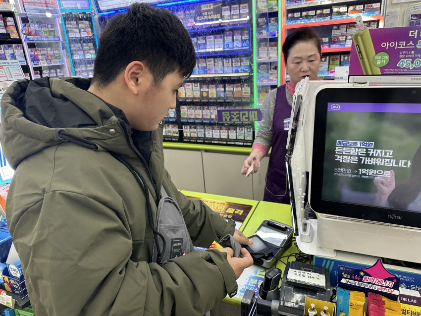 723400eb804dbd31d6f996b4397f6a96_1765936