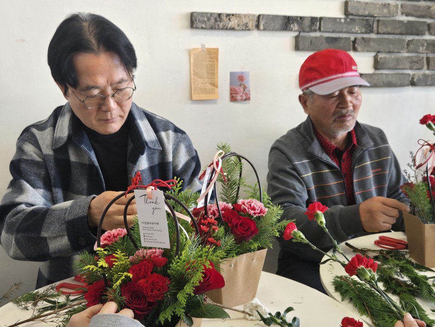 75a4b82d4c54d5dab6f0a3b1ab26614f_1764911