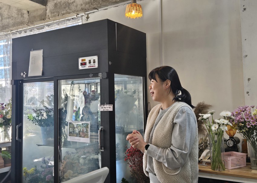 75a4b82d4c54d5dab6f0a3b1ab26614f_1764911