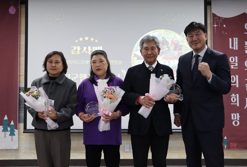 82982c4505ae2cc6b9b7ab8472398358_1766384