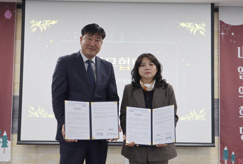 82982c4505ae2cc6b9b7ab8472398358_1766384