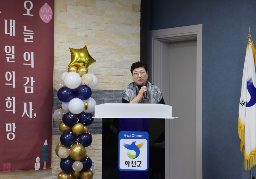 82982c4505ae2cc6b9b7ab8472398358_1766385