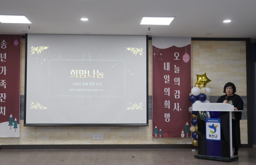 82982c4505ae2cc6b9b7ab8472398358_1766385