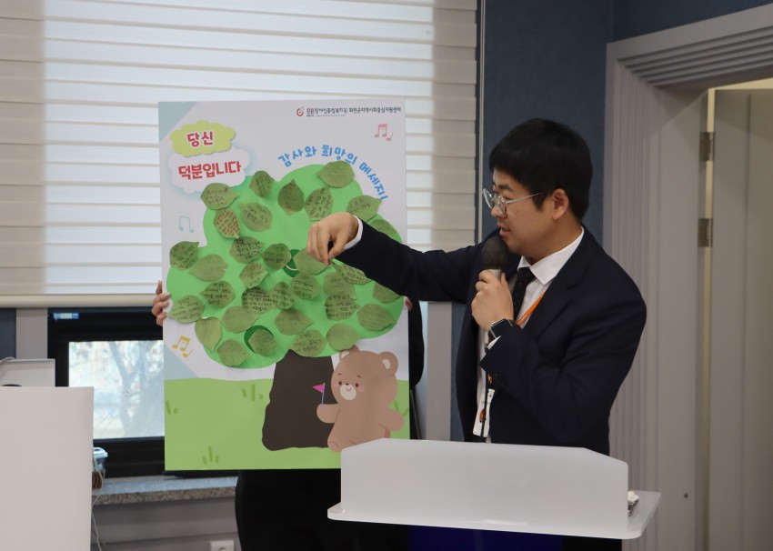 82982c4505ae2cc6b9b7ab8472398358_1766385