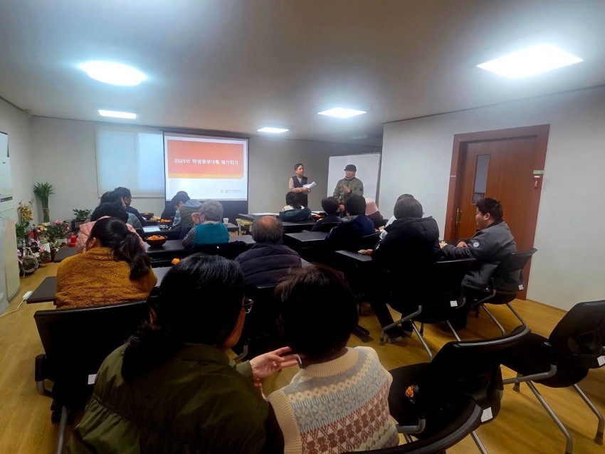 82982c4505ae2cc6b9b7ab8472398358_1766387