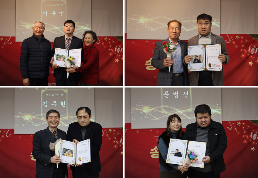 82982c4505ae2cc6b9b7ab8472398358_1766389