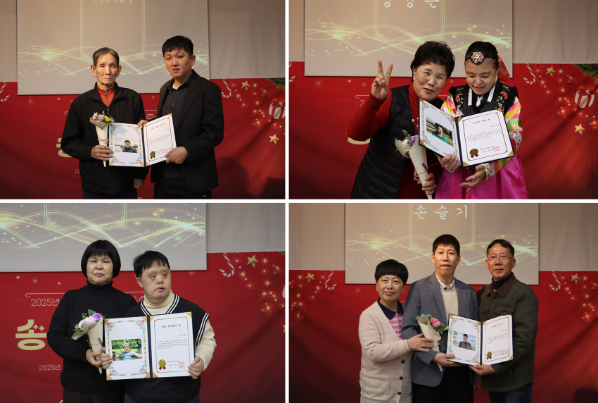 82982c4505ae2cc6b9b7ab8472398358_1766389