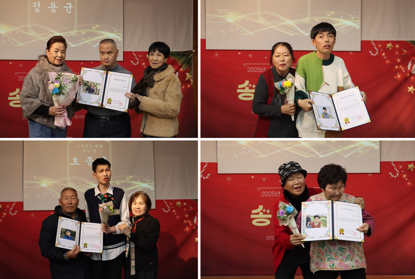 82982c4505ae2cc6b9b7ab8472398358_1766389