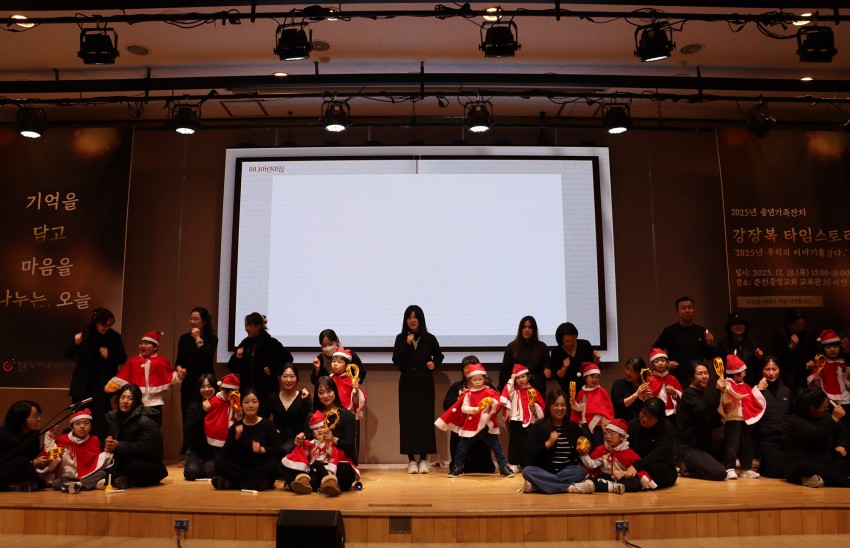 82982c4505ae2cc6b9b7ab8472398358_1766390