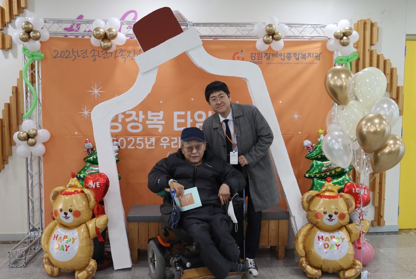 82982c4505ae2cc6b9b7ab8472398358_1766390