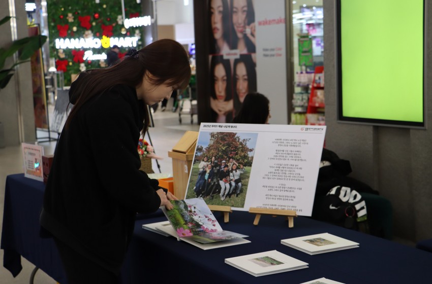 93f7ddbd694f7e6c4f1113f5df3265ee_1766476