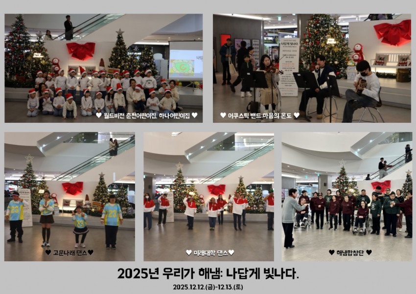 93f7ddbd694f7e6c4f1113f5df3265ee_1766479