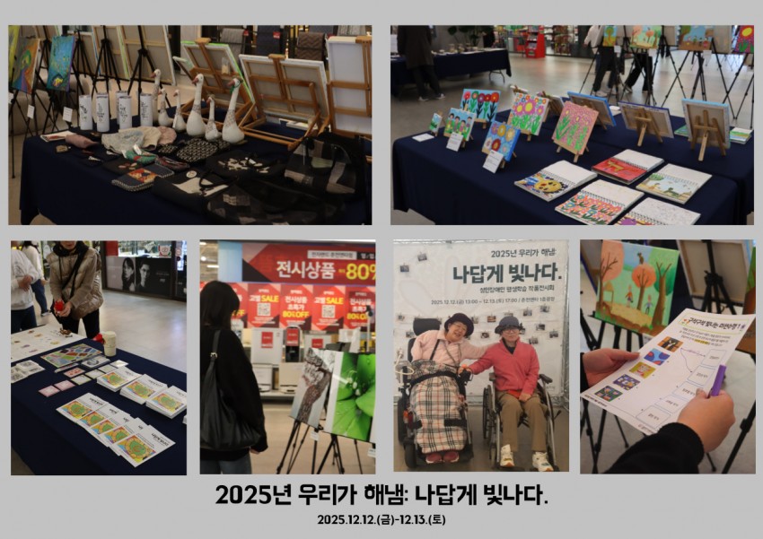 93f7ddbd694f7e6c4f1113f5df3265ee_1766479